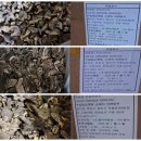 이레식품상사 이미지