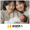 지사 | 창원산후도우미 고민 끝에 선택한 하이맘스 창원지사 후기