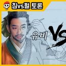 조조상사