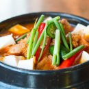 산채음식관 이미지