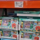 새문구방 이미지