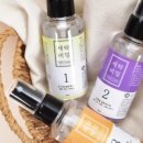 가스코세탁 이미지