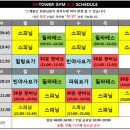 엠짐(M Gym) 이미지