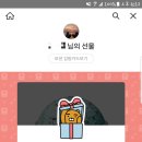 쿠로배트맨 이미지