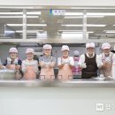 연천군노인복지관