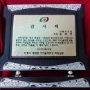 어가골경로당 이미지