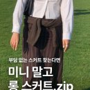 어리틀제이