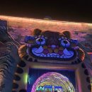 가신원통길 | [칭다오 가족여행] 명월산해간불야성(부모님과 함께라면 필수 관광✨)