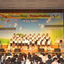 전남대학교사범대학부설고등학교 이미지