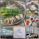 모닥불식당 이미지