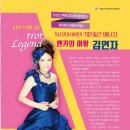 거제문화예술회관 대극장 Daum카페