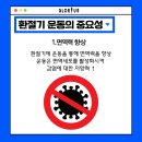글로리어스짐