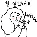 꿈꾸고공부하는아이들학원
