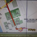 전국방송통신고등학교 총동문회 임원단합대회(9/15일) 이미지