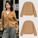 데일리-룩 | 국내 디자이너 브랜드 오엘 OL 베이직 니트 가디건 데일리룩 후기