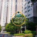 청운공인중개사사무소 이미지