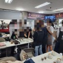 커피 바리스타 2급 자격과정 대비반 이미지