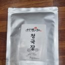 순창맛이레 이미지