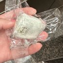 종로-신영-종로-영-138 | 25NOV02/ 지구가 멈추든 말든 리드미컬하게 시간낭비