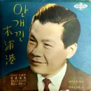 푸른빨래터 이미지