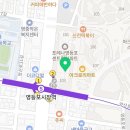 포레나약국 이미지