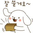 고희관갤러리 이미지