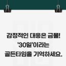 법무법인자연