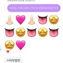 피티씨 | 우당탕탕 극P의 대책없는 일상 맛보기