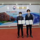 한국산림복지교육원 이미지