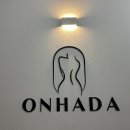 도구로1길 41-5 | 평택다이어트 EMS다이어트 <온하다> 비만 체형관리 솔직후기