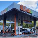 미래LPG충전소 이미지