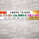 디자인날다 이미지