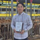 이현 1농장 이미지