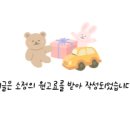냉면족 이미지