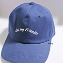 오마이프렌즈 이미지