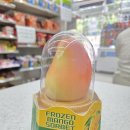 지에스25 청당블루밍점 이미지