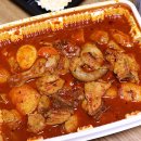 행복을주는닭 이미지