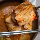 혜화동 대학로 삼계탕 맛집 마당너른집 후기가 1도 없었던 닭매운탕(예약필수!) 내돈내산 첫후기!