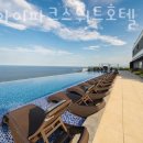 법무사신선익사무소 네이버블로그