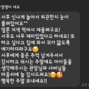 국가대표 디테일 태권도장 이미지