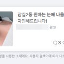 모드뷰티샵