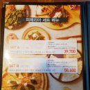 비스트로피자부산 이미지