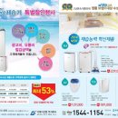 디케이산업 이미지