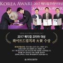 세온 치과기공소 | 운양동치과 풍무동 사우동 빛나는여름