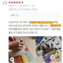 위드미하단영진점 | [공구오픈] 세이펜 4세대 단독 공구 전 컬러 재입고 바로 발송 8만원 상당 사은품 레인온펜 OPEN (-6/1)