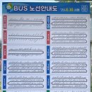 내동민원센터 이미지