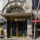 조일뉴타워 이미지