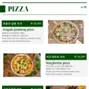 사우스포레스트