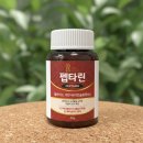 주식회사 와이드플래닛