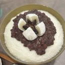 미가 팥빙수 | [부산,기장] 도깨비방앗간한옥카페 해동용궁사점_ 해동용궁사 근처 팥빙수가 맛있는 카페